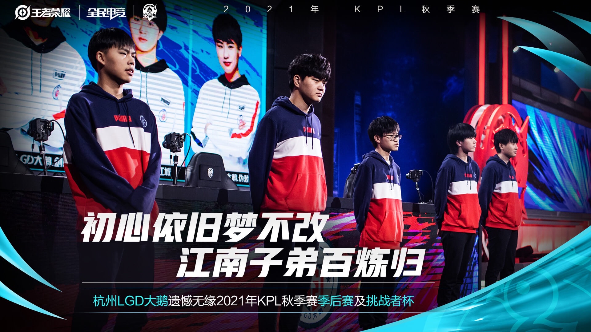 爱游戏体育-包含狼队擒下水晶宫，顺利晋级积分榜前列的词条