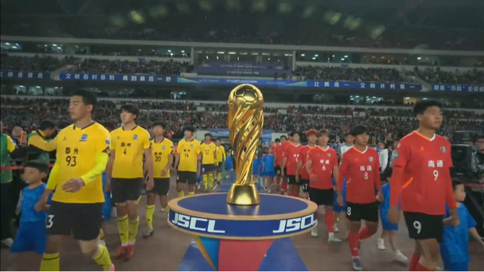 冠军奖杯竞逐水平应刺激,队员追求超越的简单介绍 冠军奖杯竞逐水平应刺激,队员追求超越的简单介绍